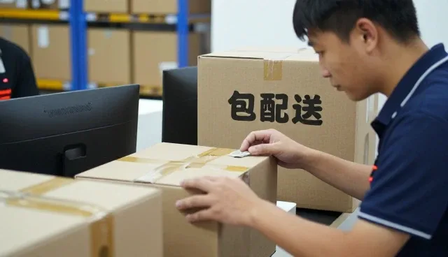 包装配送如何适应不同应用环境